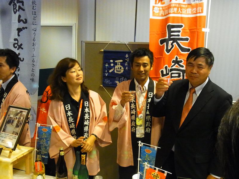 Vietnam day in Nagasaki